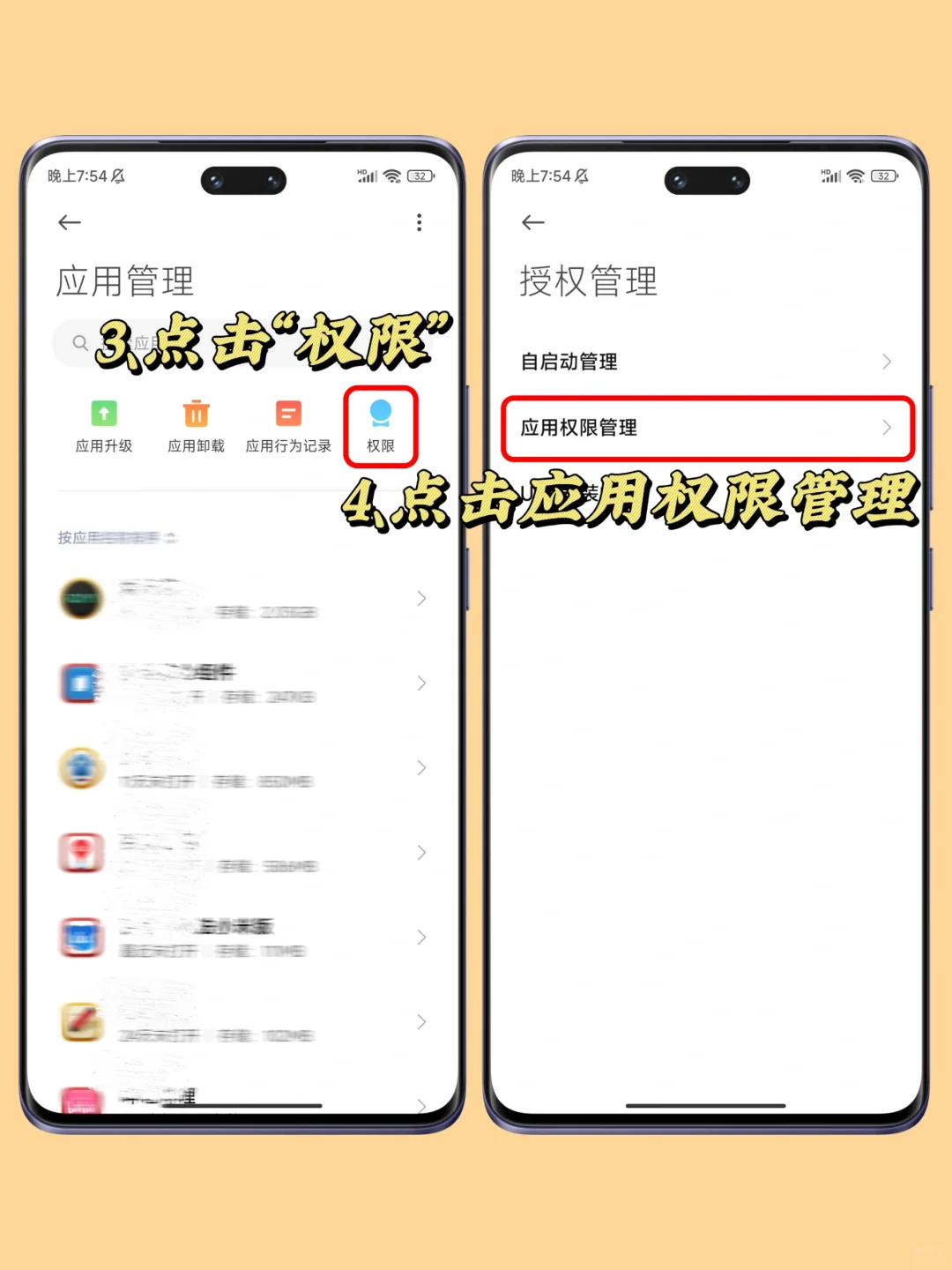 暖到啦！小米状态栏歌词这样显示太温柔啦
