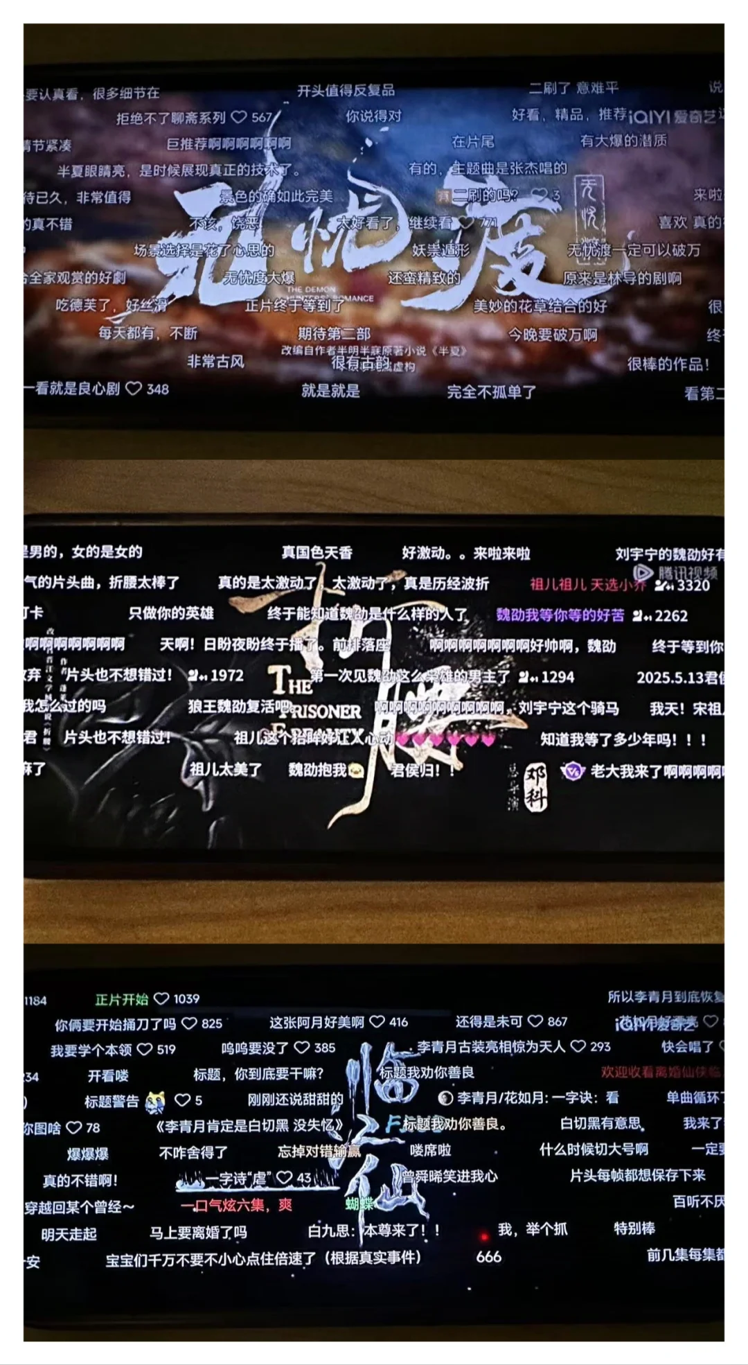 橘子可以用了！！！