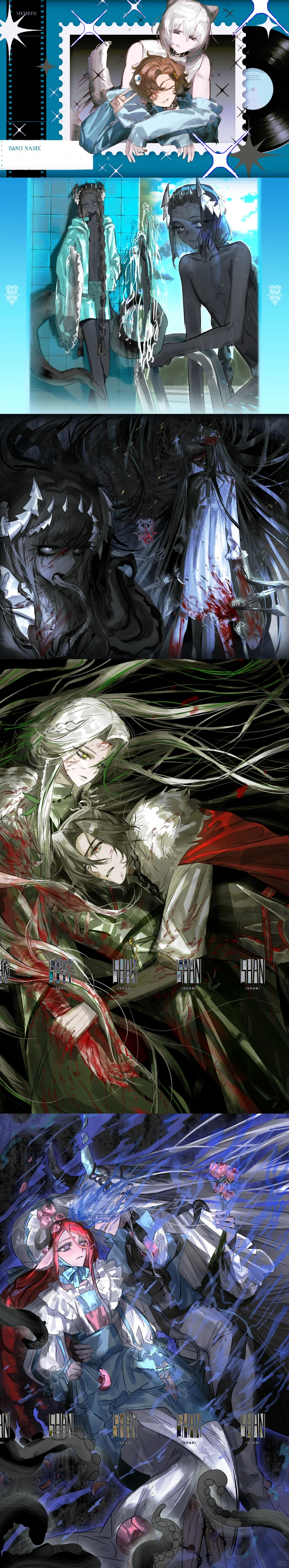 找程序老师一起合作。