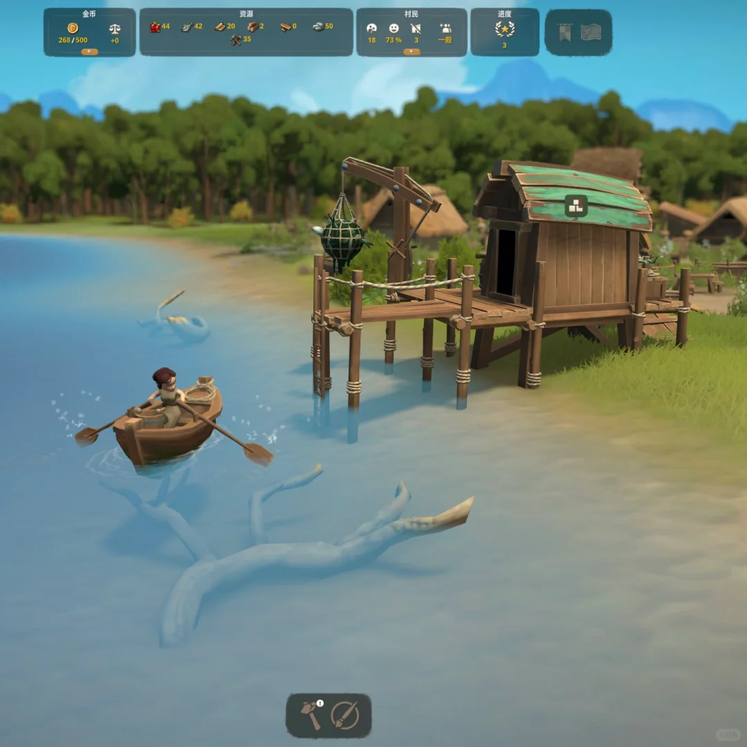 在游戏里自由开发村镇是真的很快乐！！！