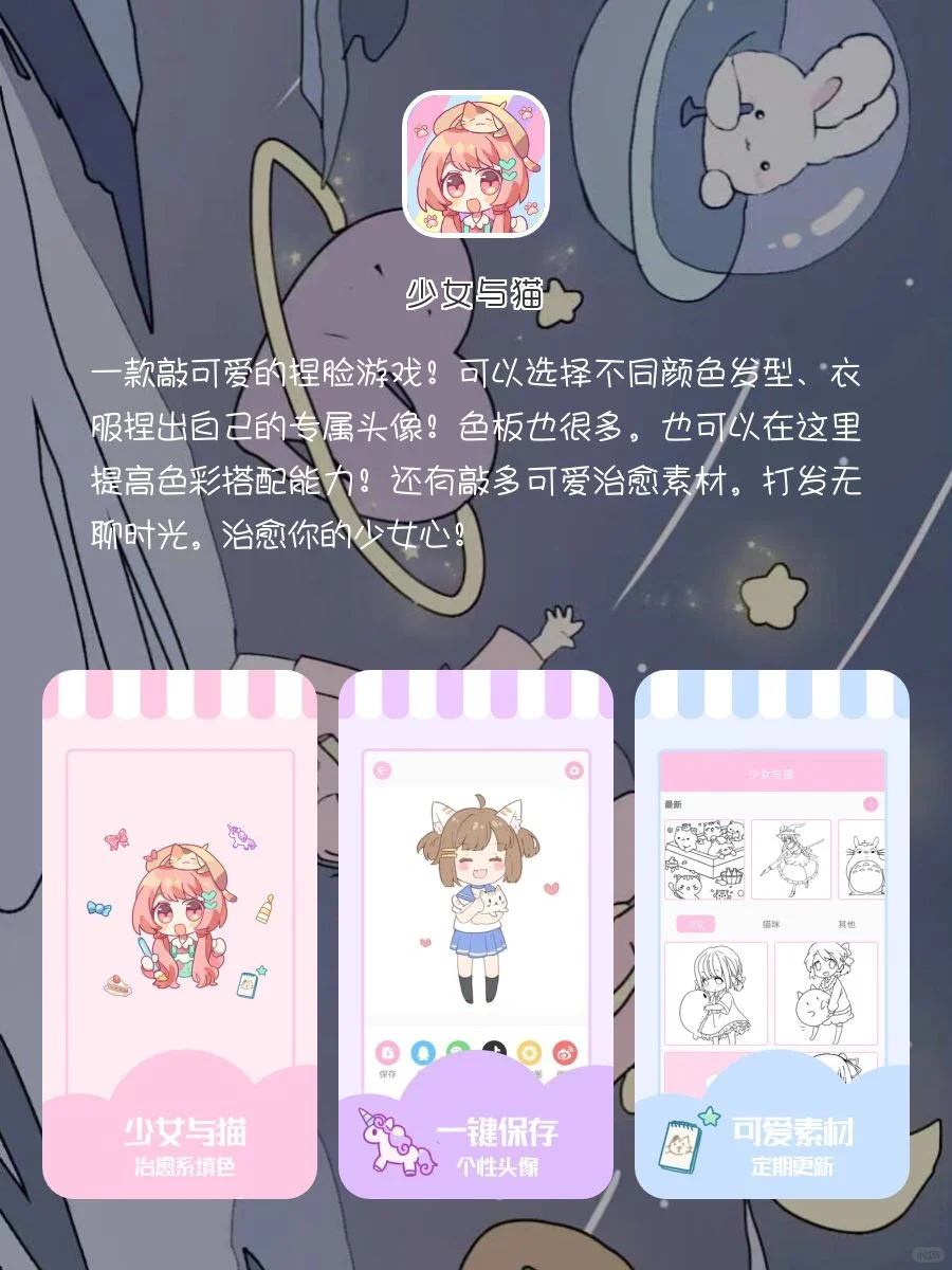 剩1%也要拥有的APP