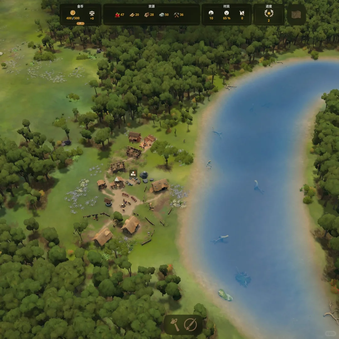 在游戏里自由开发村镇是真的很快乐！！！