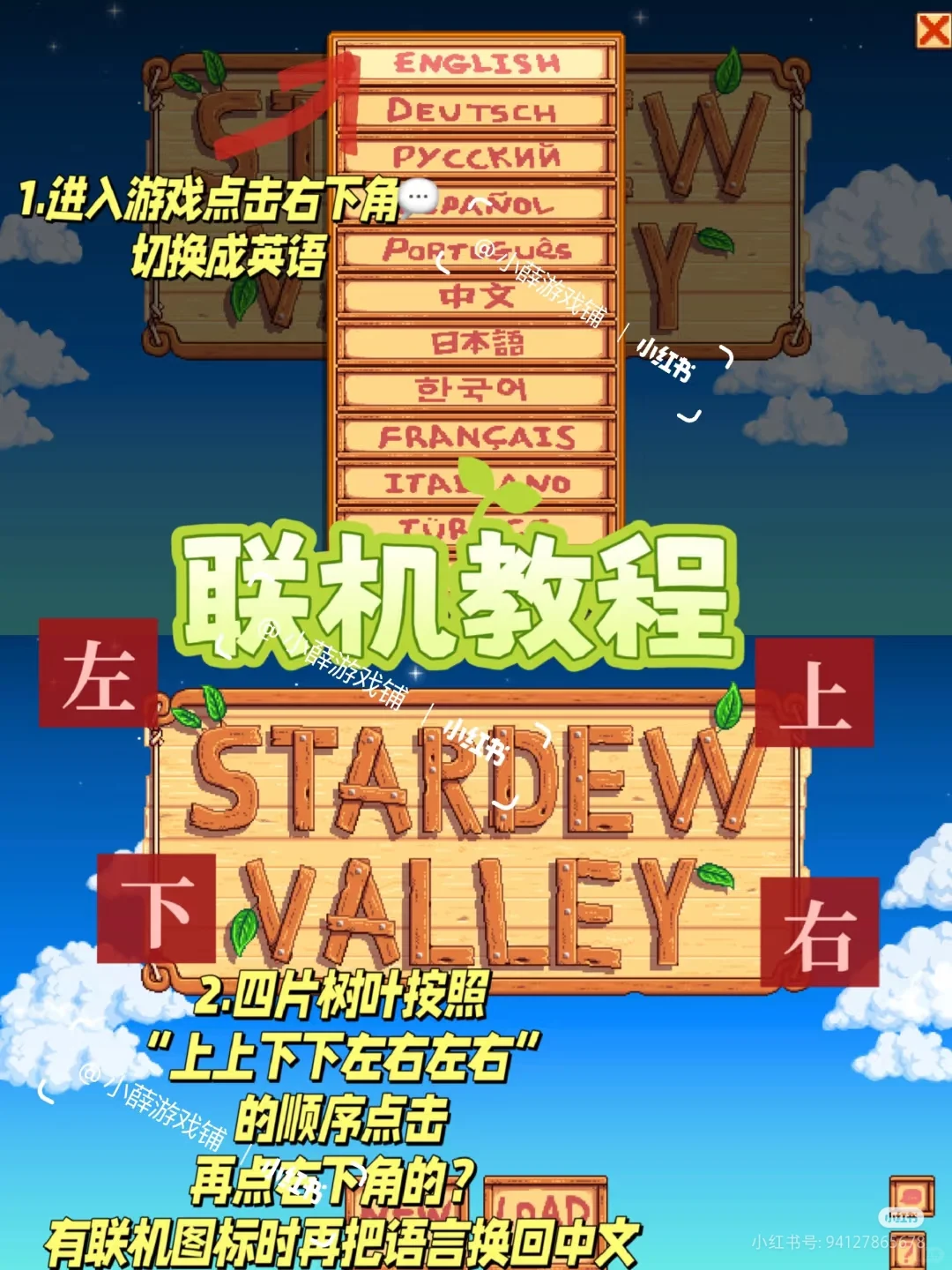 超好玩的农场模拟经营游戏🔥没网也能玩！