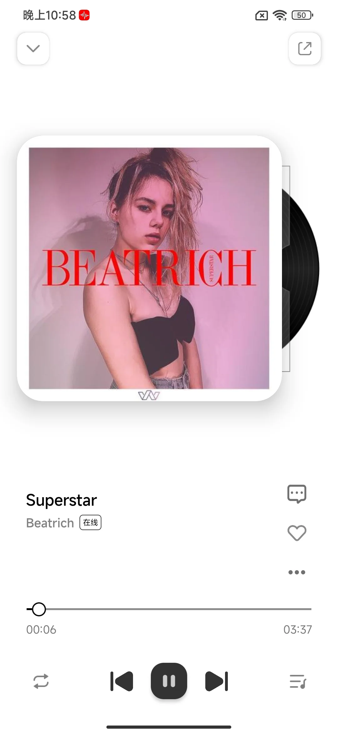 全新音乐神器！支持无损下载无广告