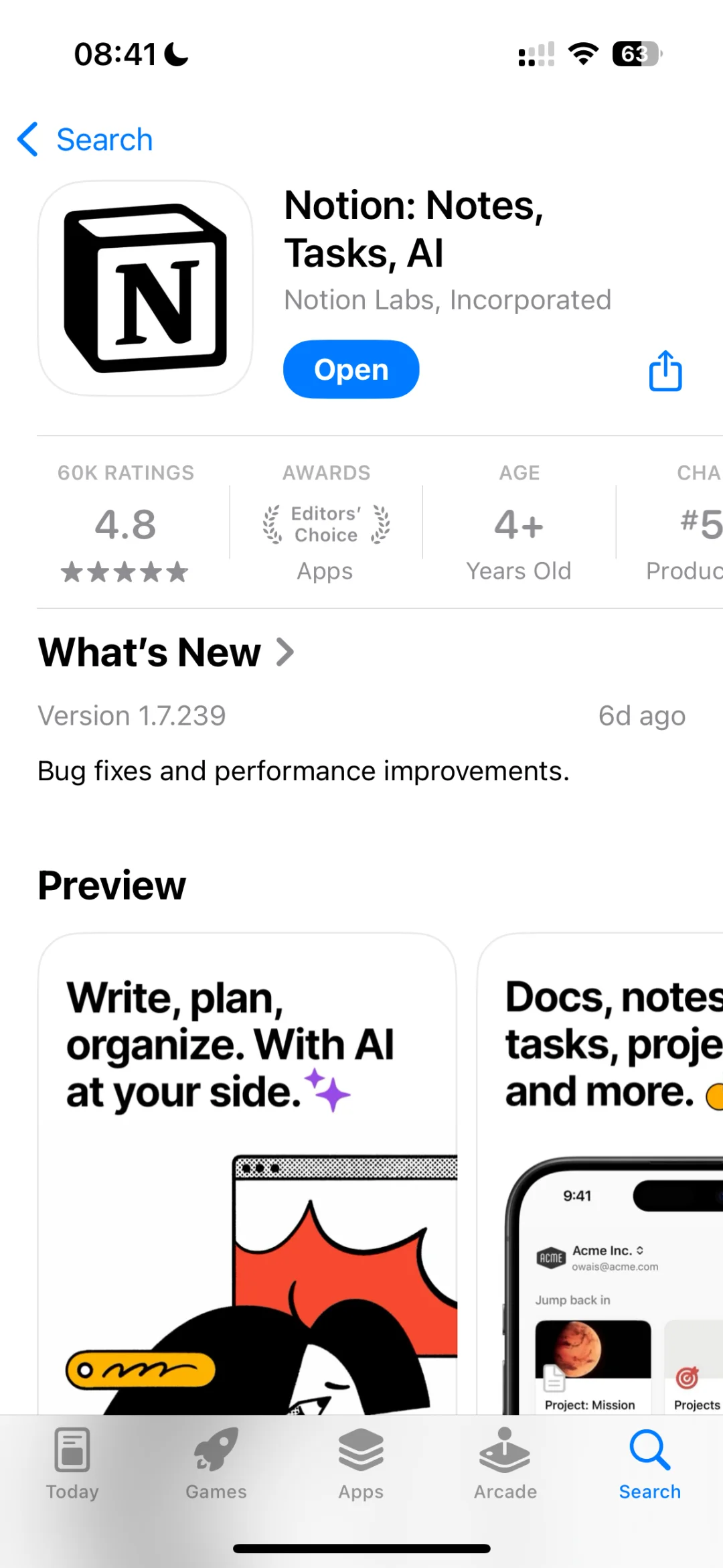 最近让我惊艳4个AI产品