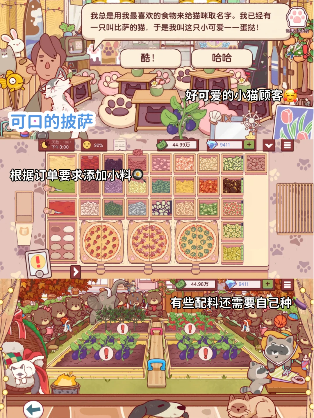 没有网络也能玩游戏‼️出行解闷就靠它们啦