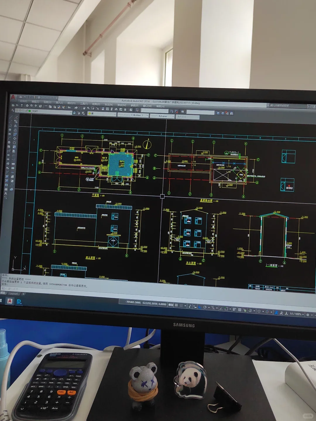这些算量软件我称之为造价人的最强外挂