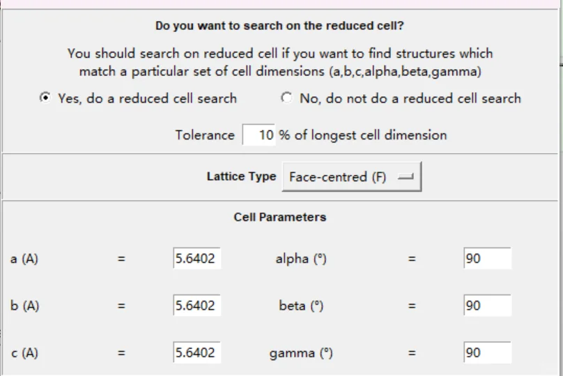 CCDC软件使用咨询