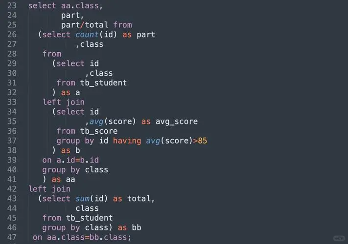 接代码改进跑通