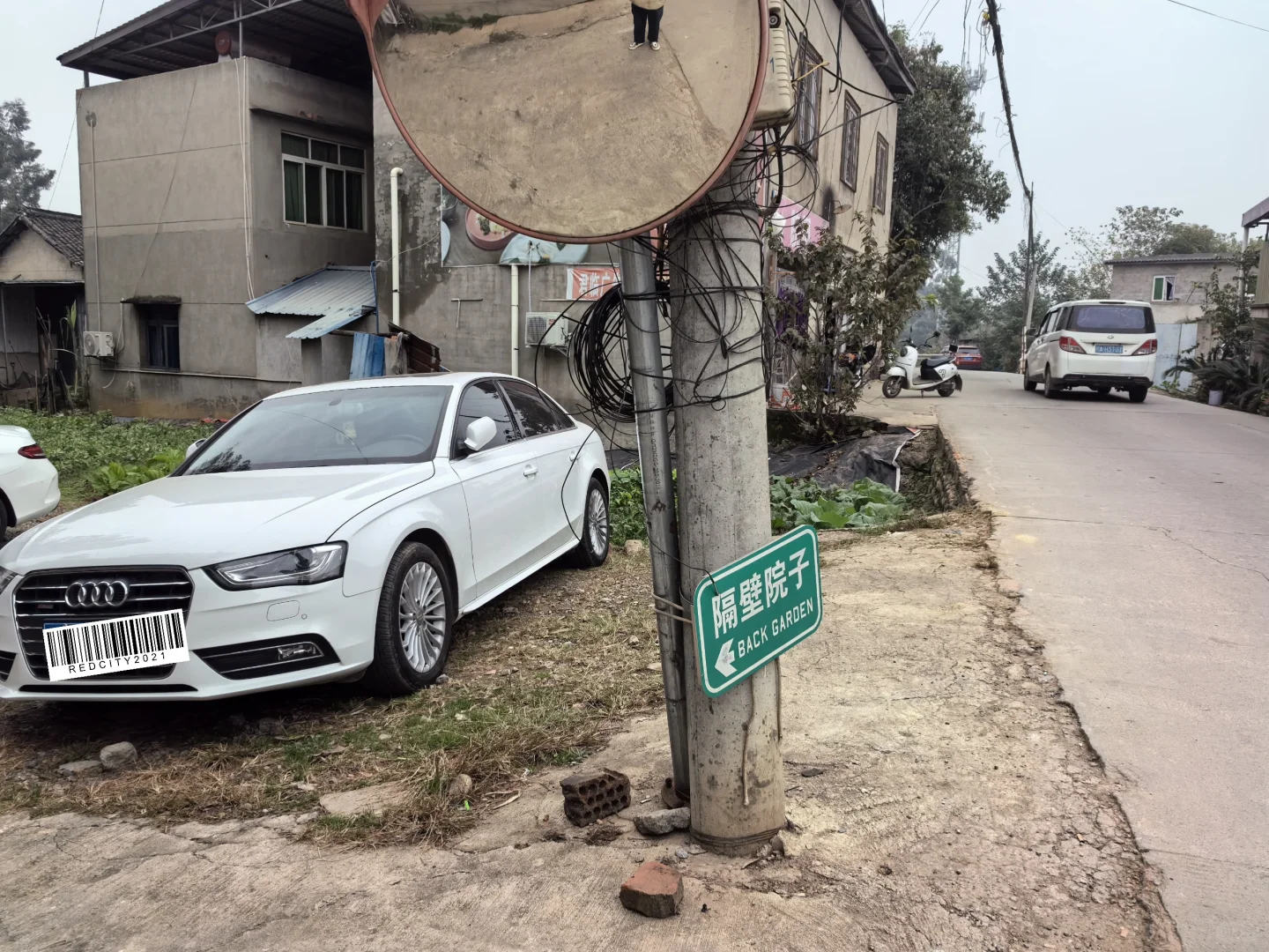 成都找工作！真难！！