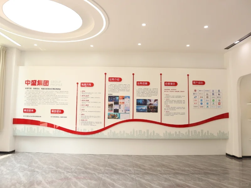 做软件，我们买了一栋楼