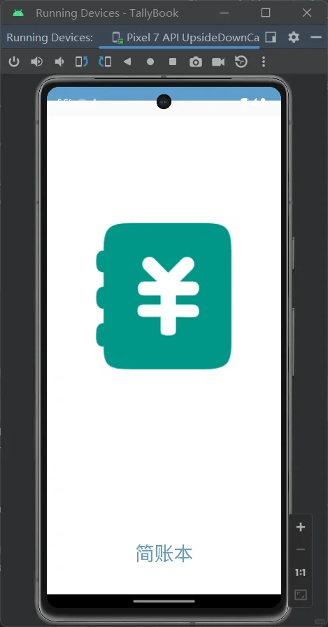 Android studio源码