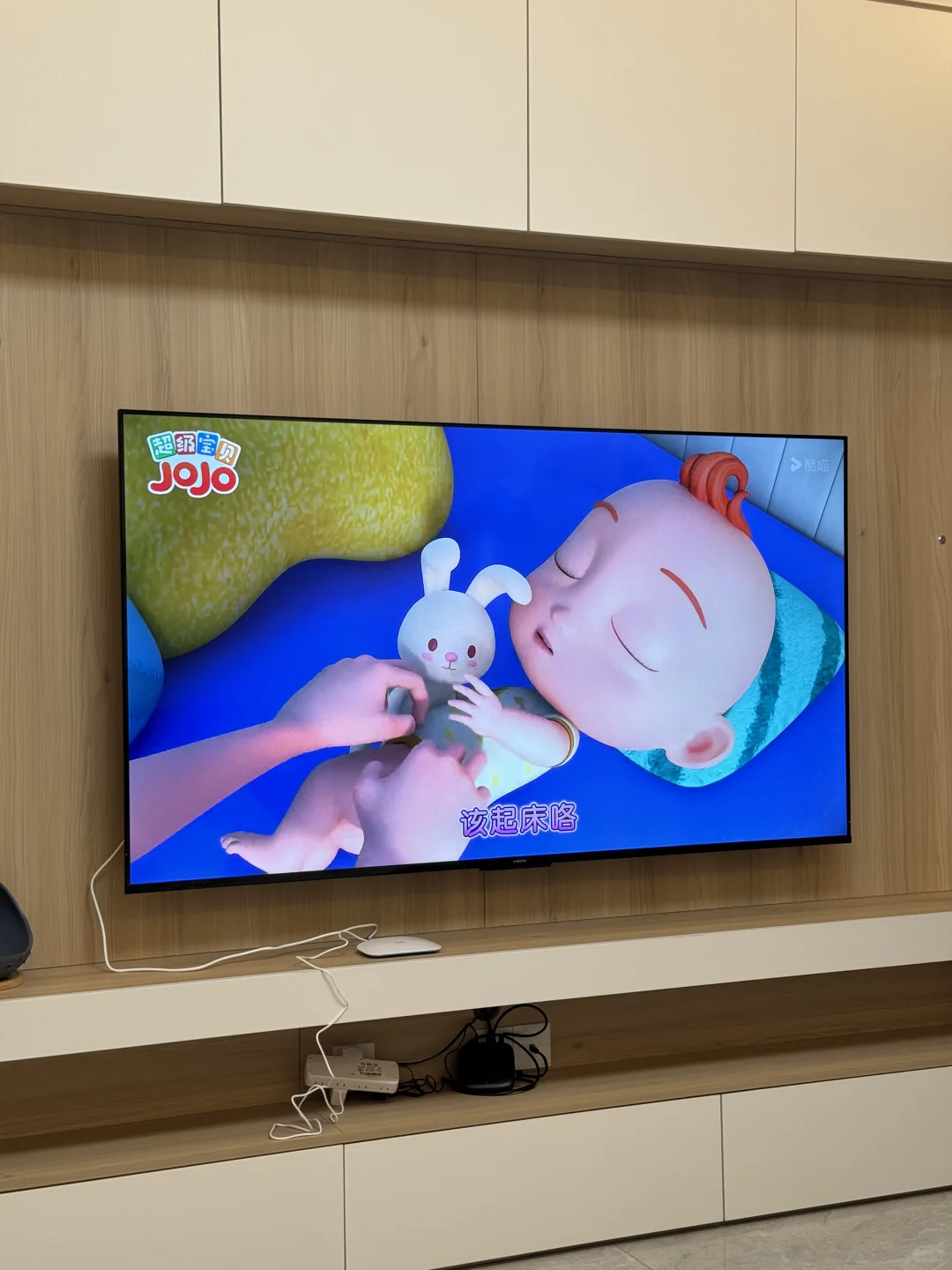 让电视变分屏pad，而且流畅高清一个度！