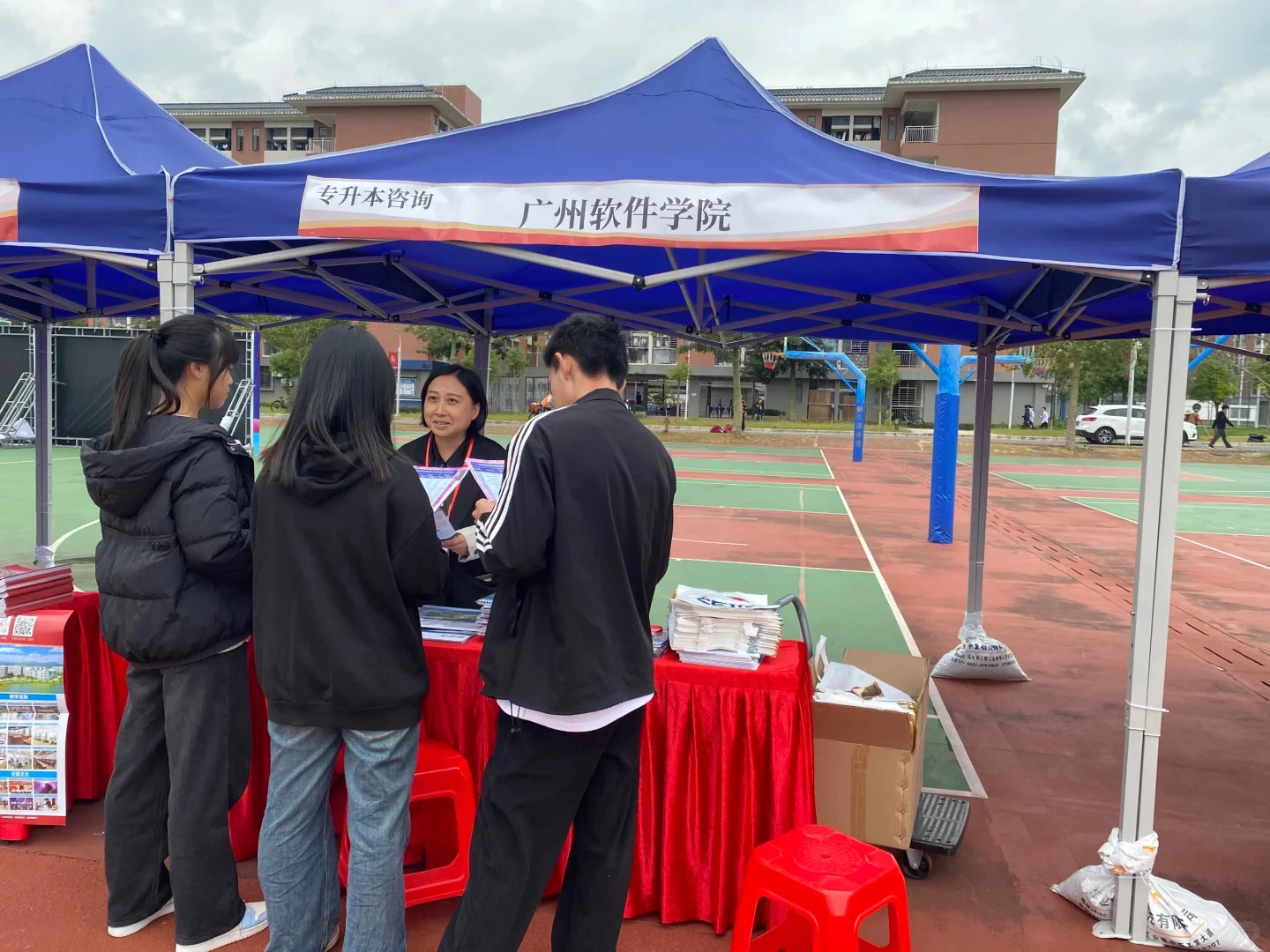 广州软件学院2024年专插本咨询会安排