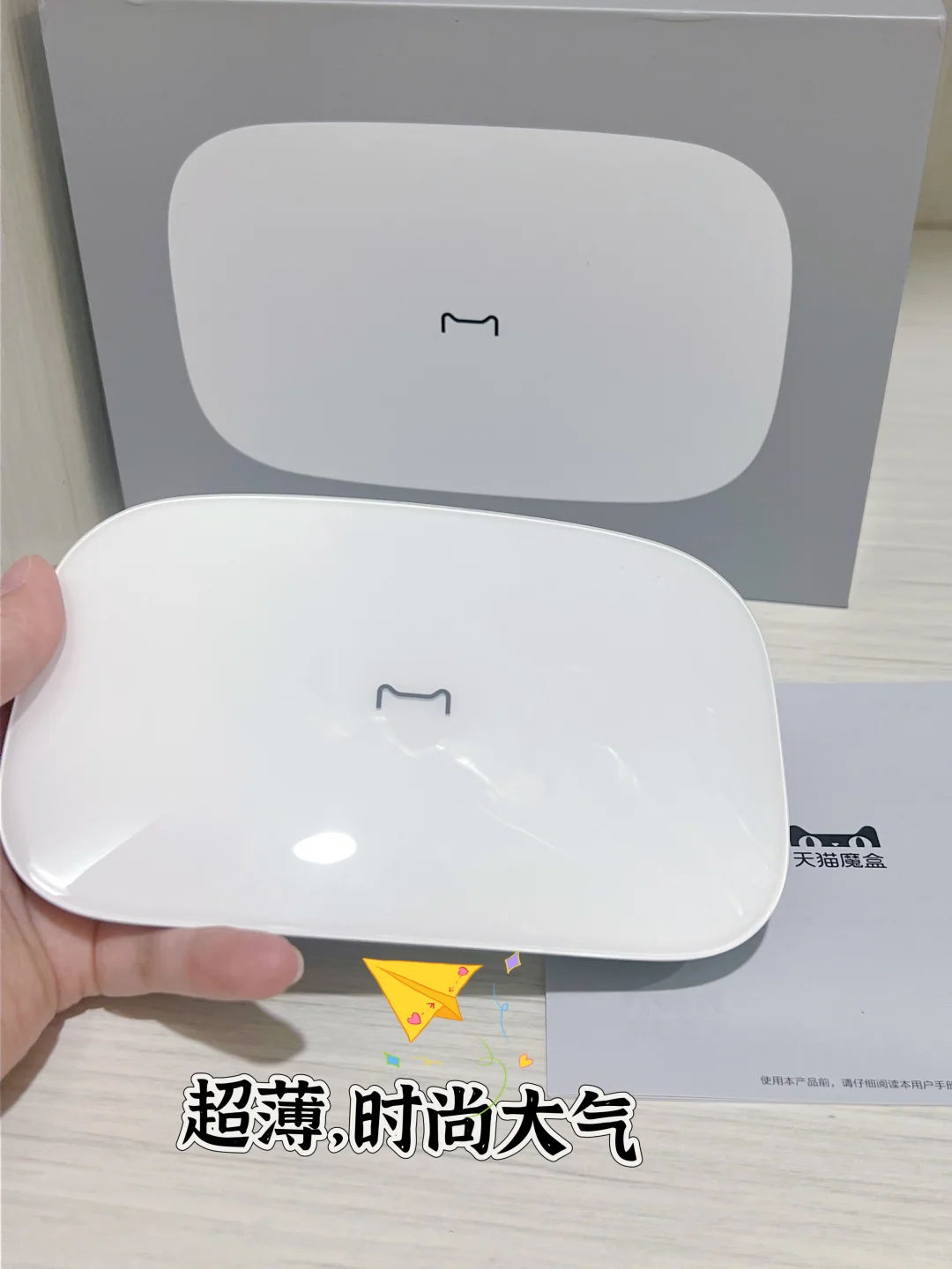 终于解决家里电视变卡！电视盒子买对=老电视