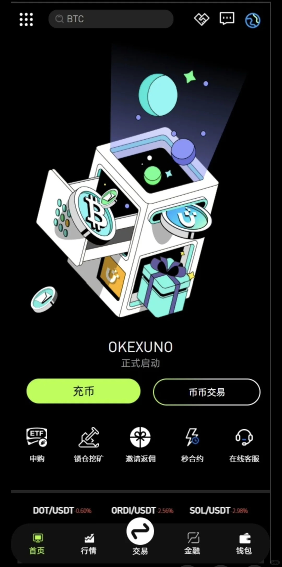 源码交付，网站搭建，开发，面谈