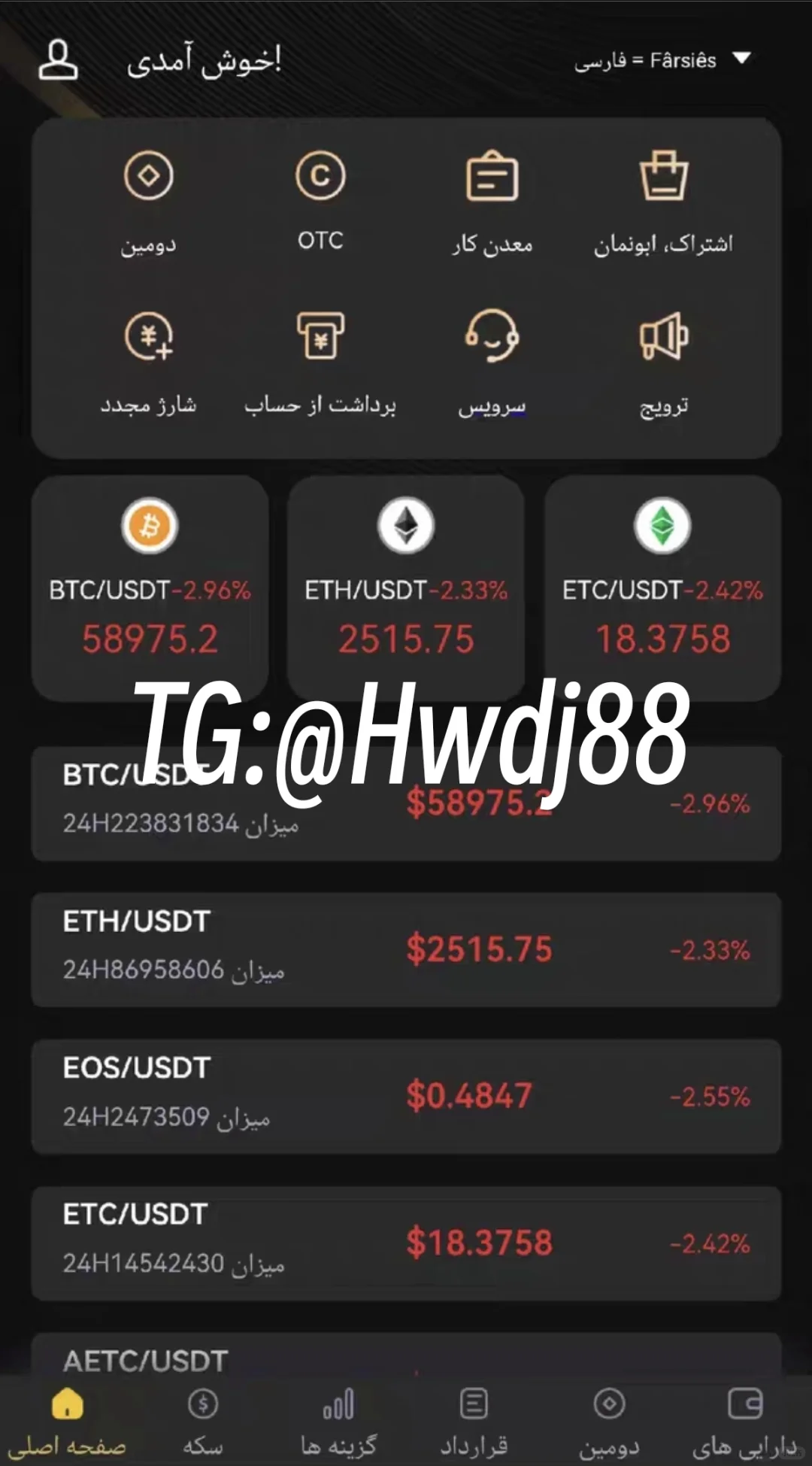 软件开发，源码搭建，叫艺所搭建