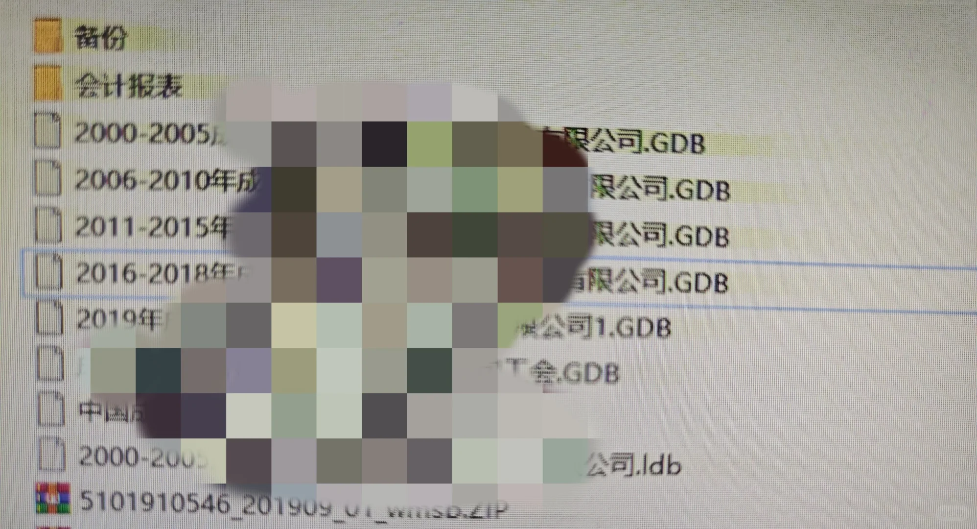 求不限账套的外贸公司财务软件