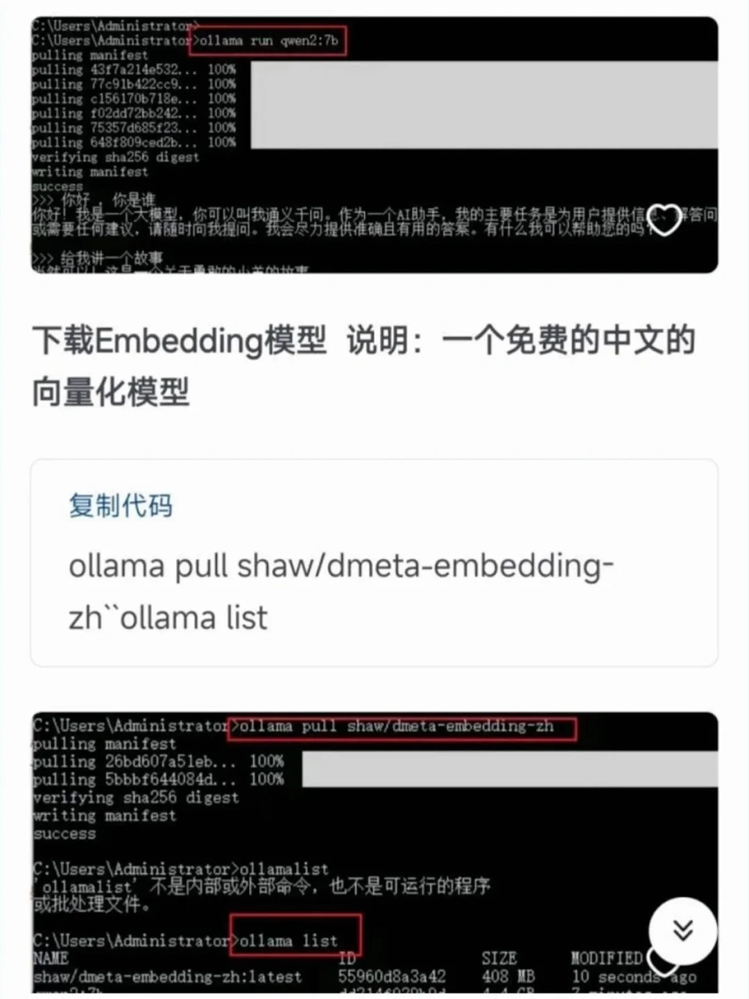 RAG Flow搭建AI医疗助手，附完整版+免费源码
