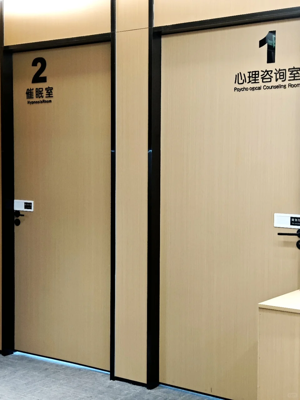 单身焦虑的人进！看看心理咨询师说的这些话