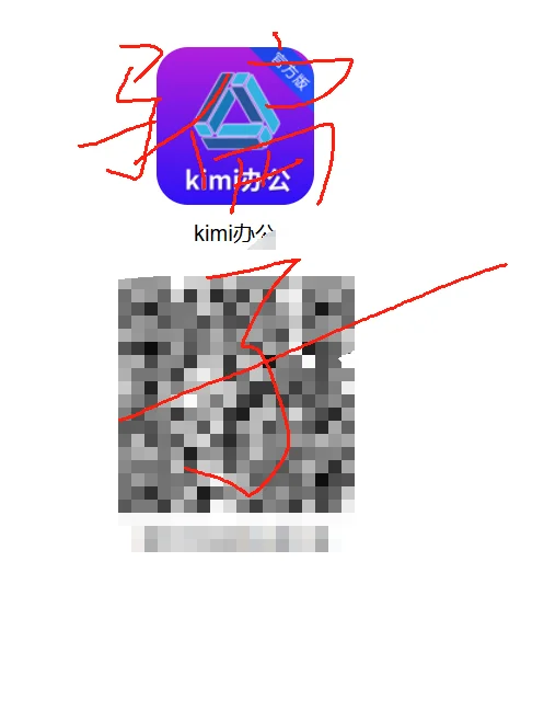 警惕求职诈骗!已经有多人中招!