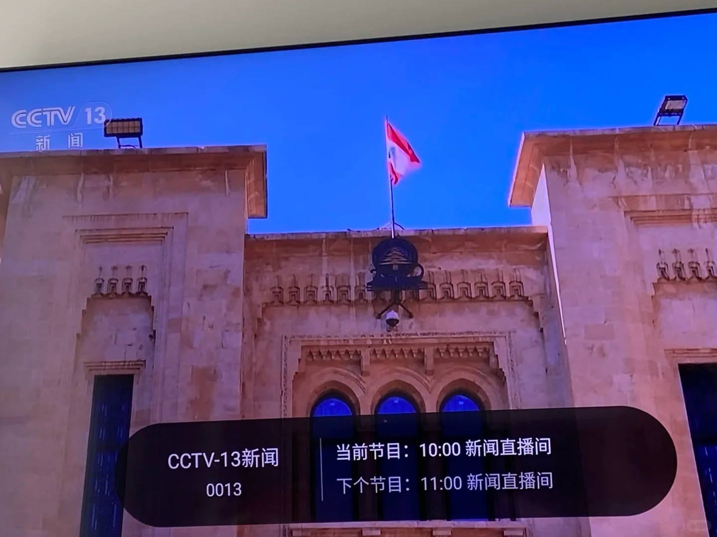 2025新电视买❗️开机指南👀