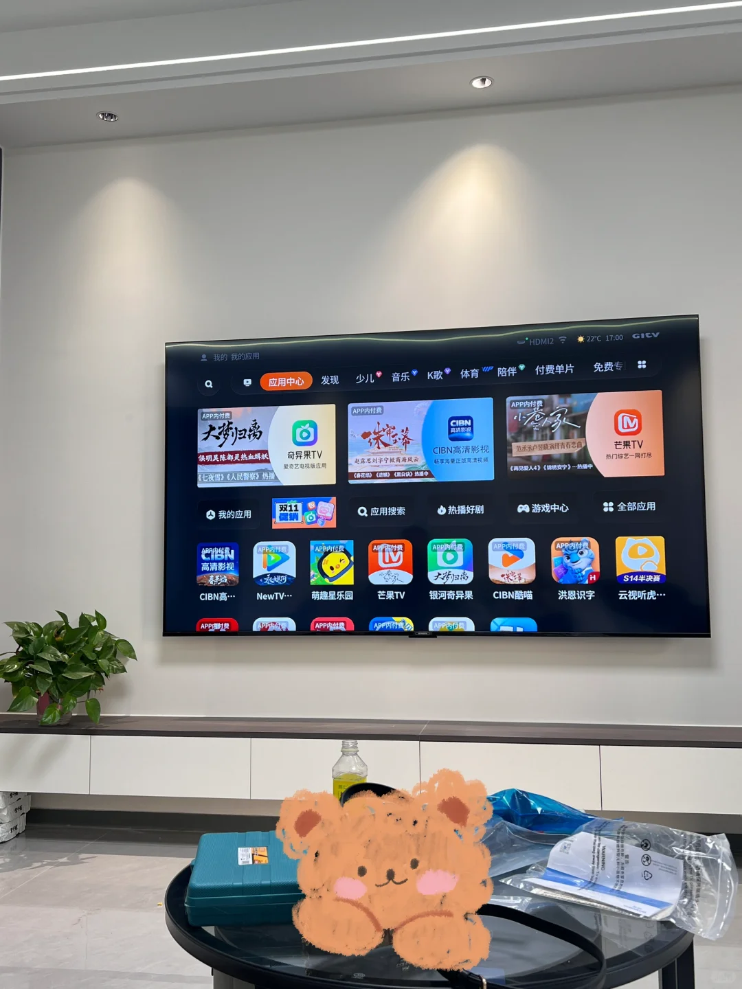 这年代谁还买创维啊