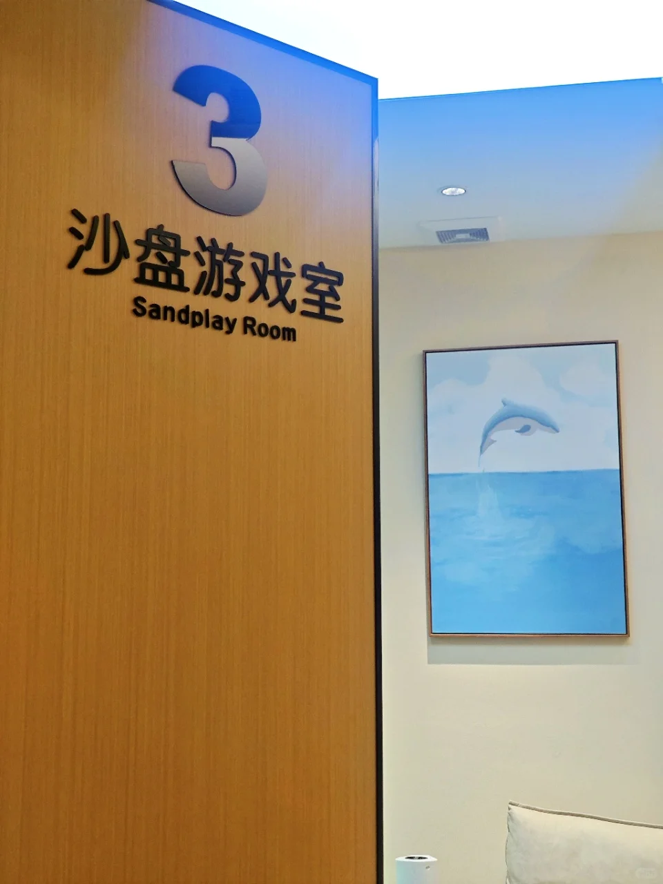 单身焦虑的人进！看看心理咨询师说的这些话