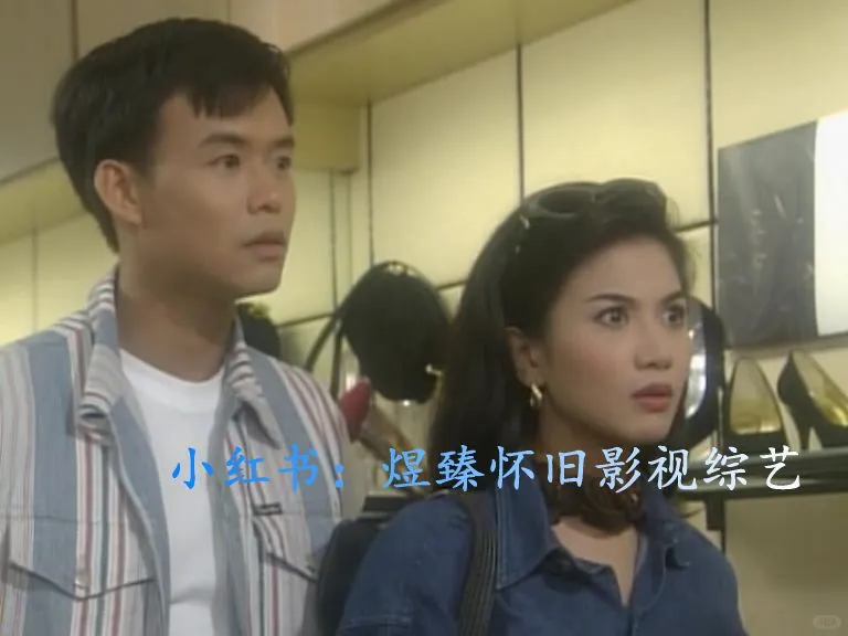 1995 飞龙五将 国语无字 源码