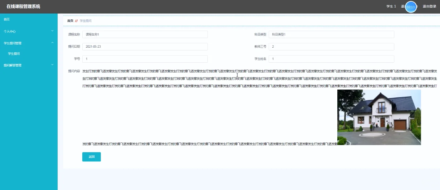 Day02:整理50套微信小程序源码+教程