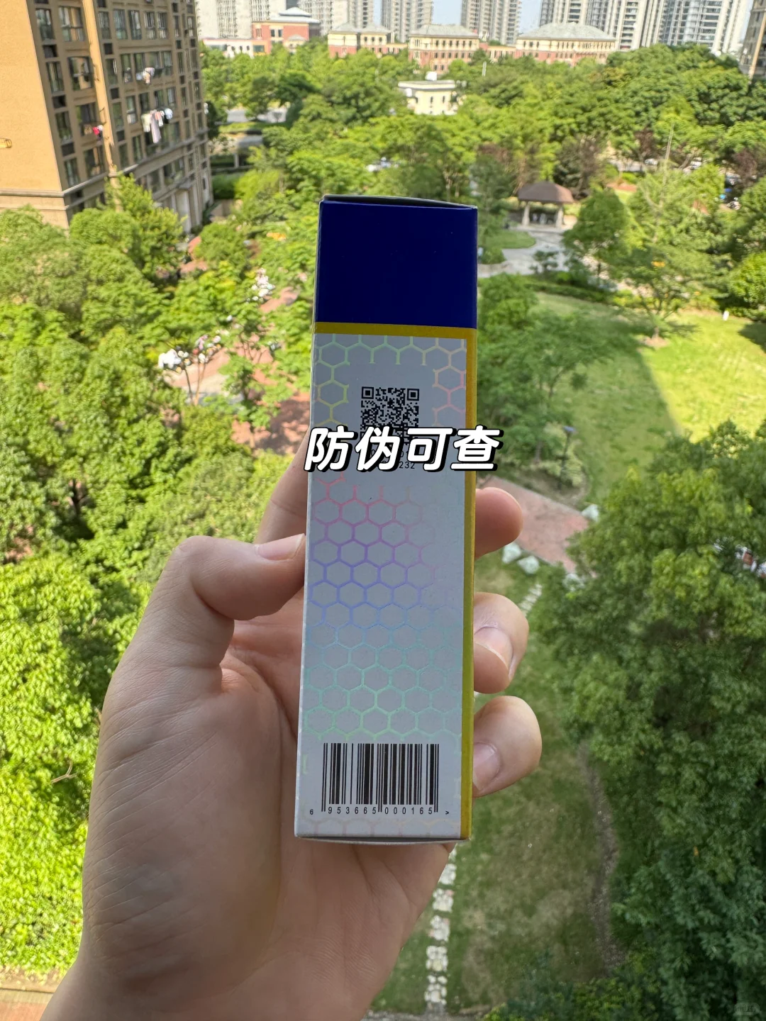博乐达源码35g 便宜啦87