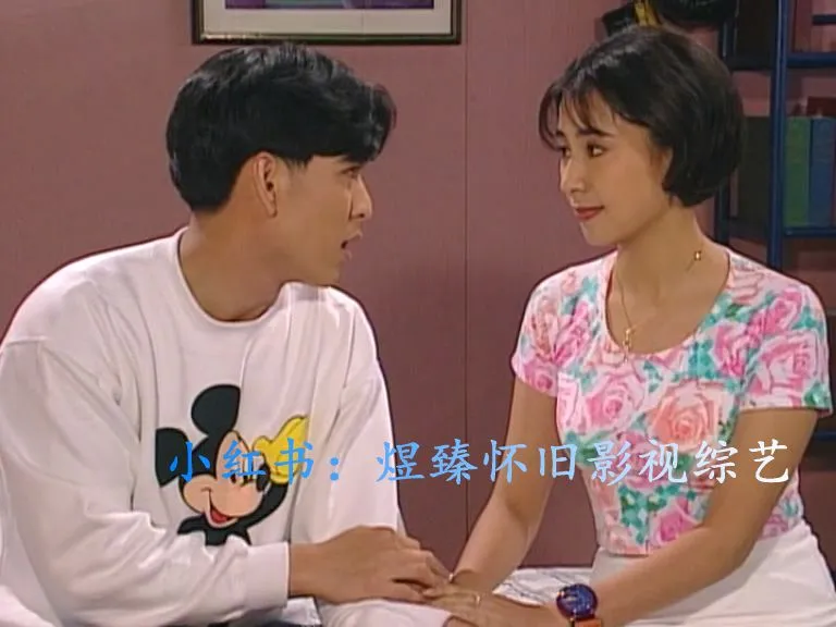 1995 飞龙五将 国语无字 源码