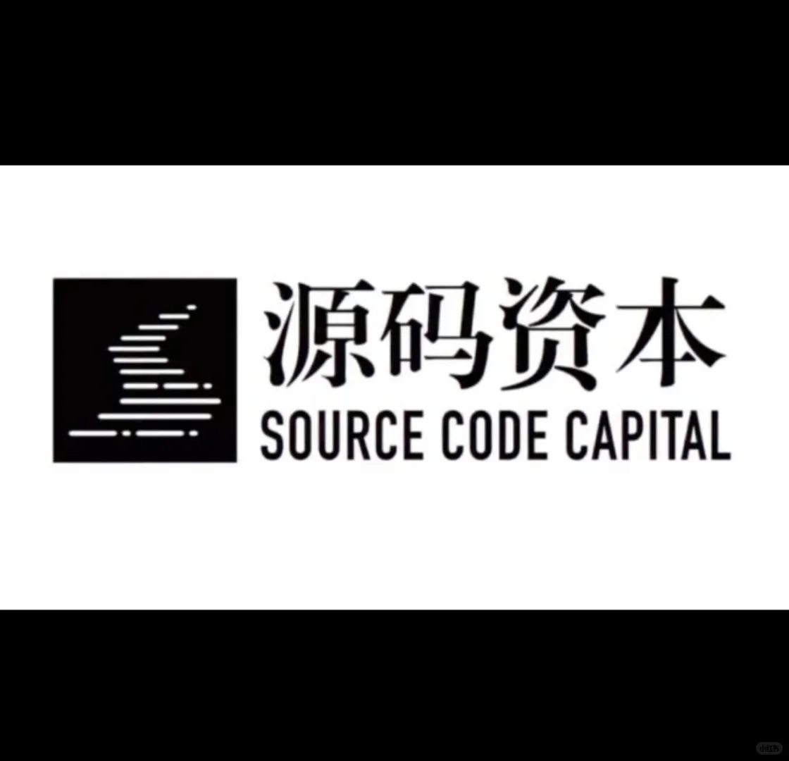 源码资本实习 笔试题库