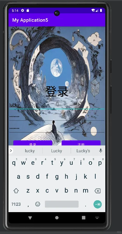 Android安卓 App 源码＋报告 2024