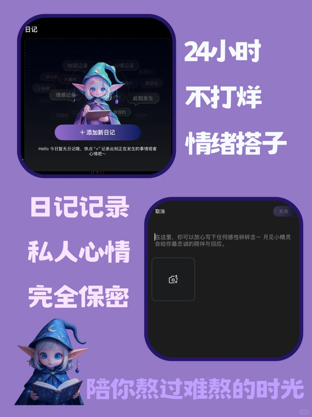 撑不下去了，试试这个软件