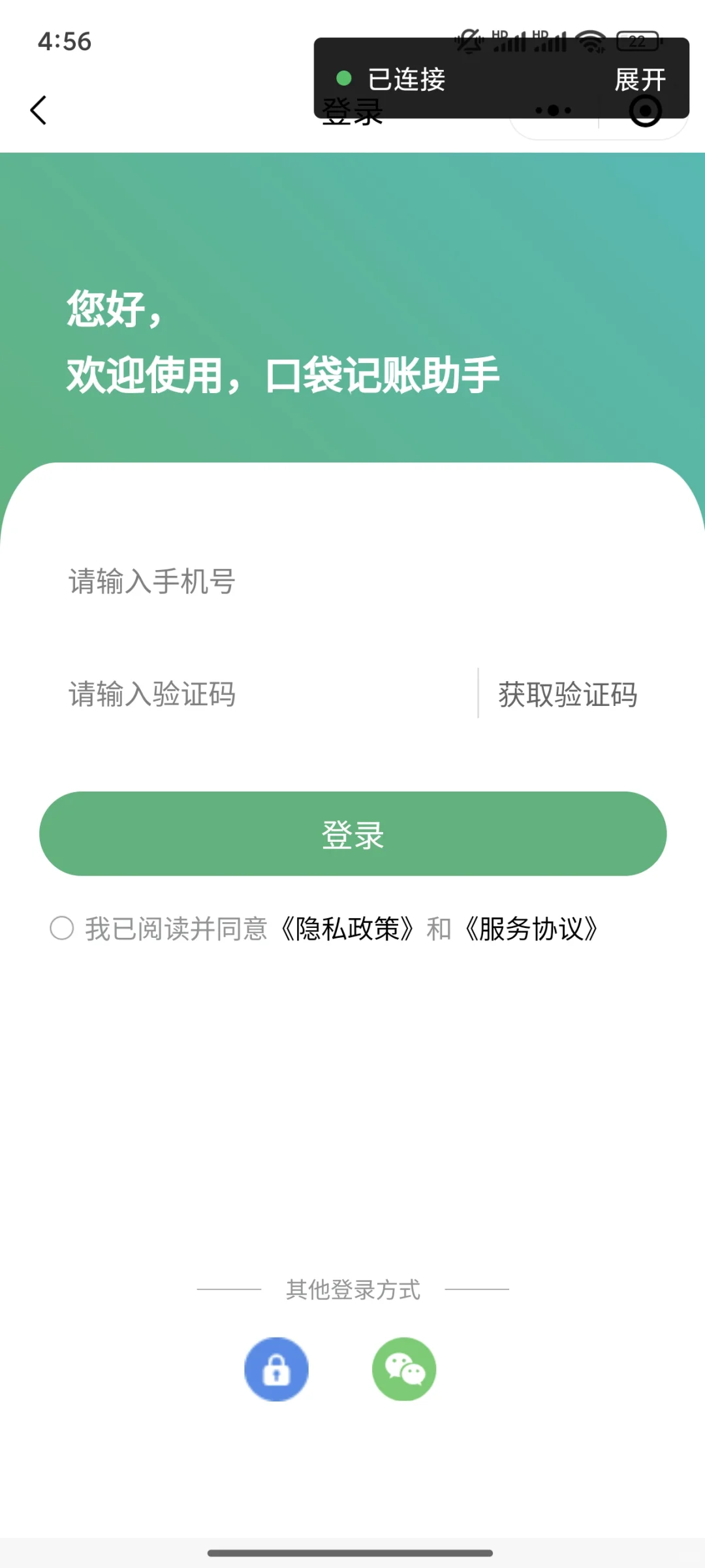 计算机项目源码分享