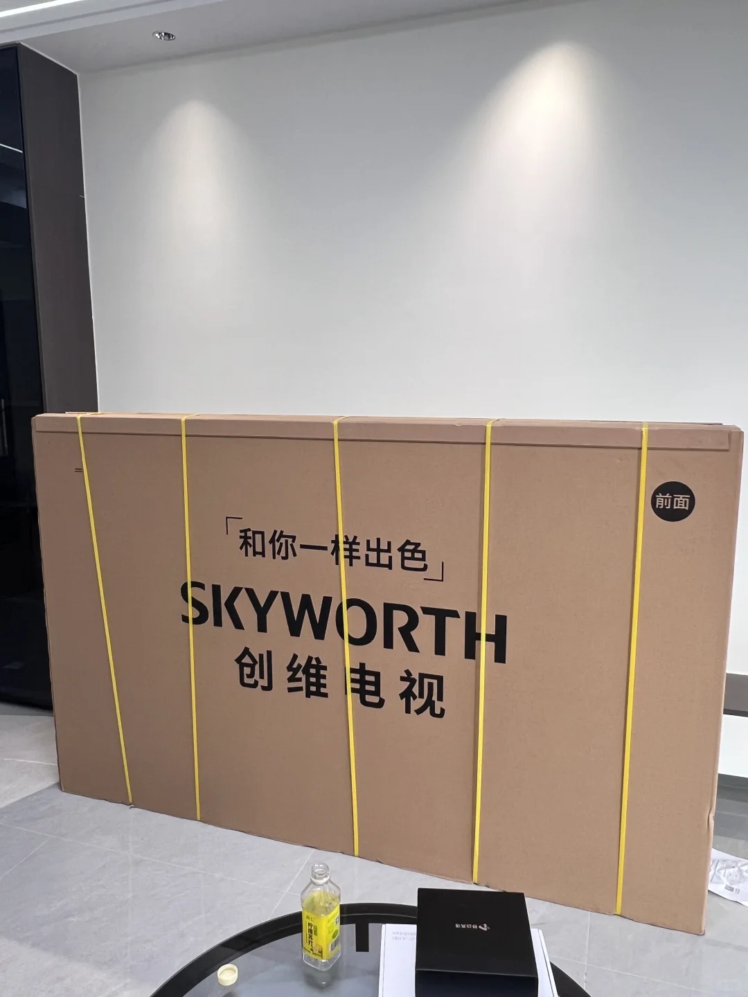 这年代谁还买创维啊