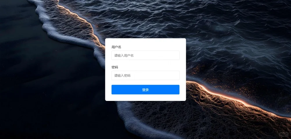php甜品商城源码 动态网站设计