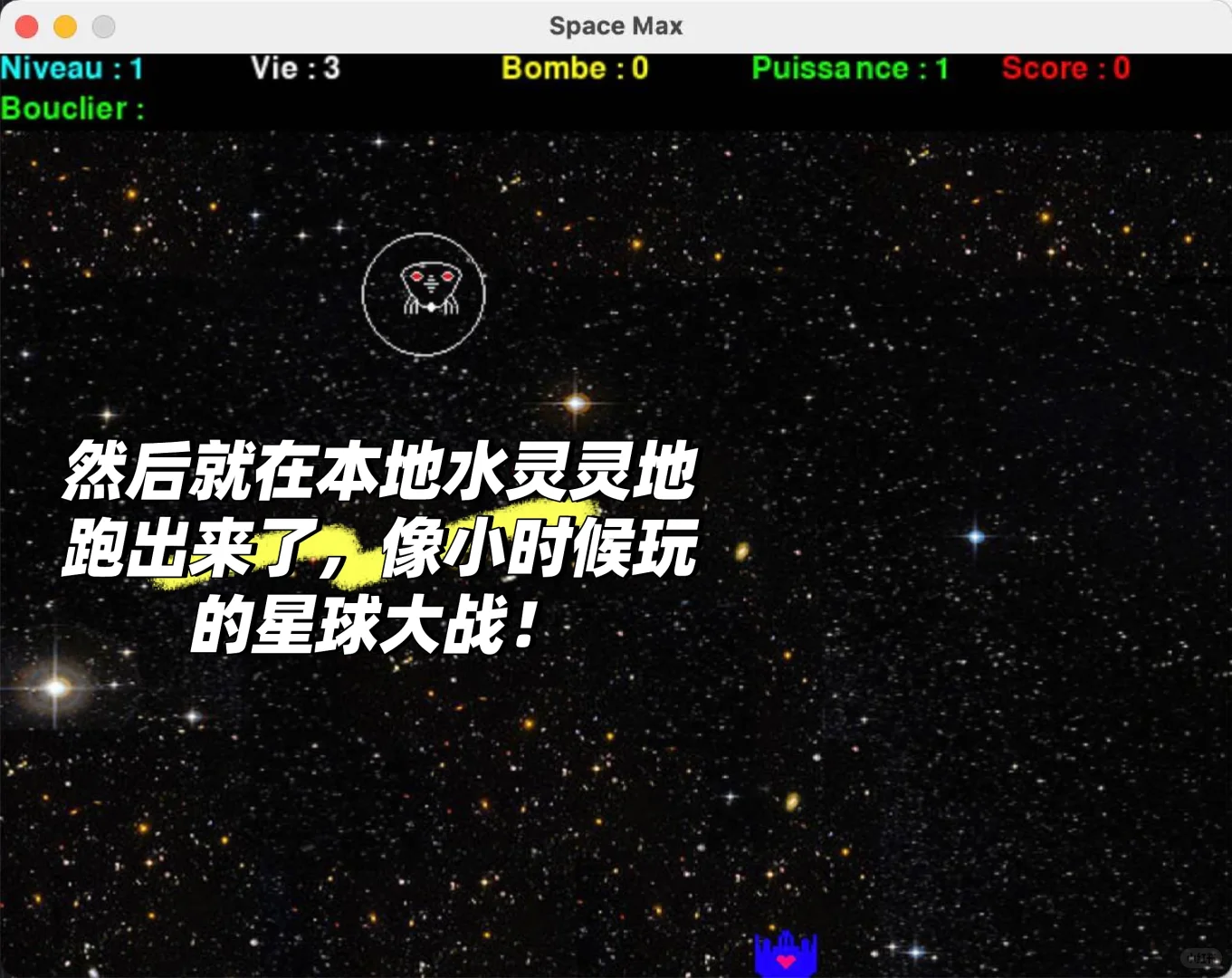 发现一个可以下载Python游戏源代码的网站