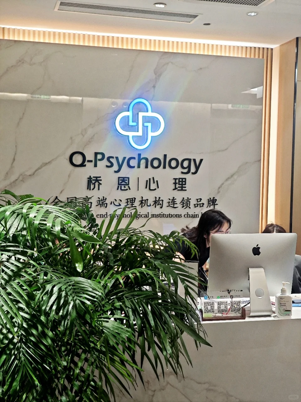 单身焦虑的人进！看看心理咨询师说的这些话