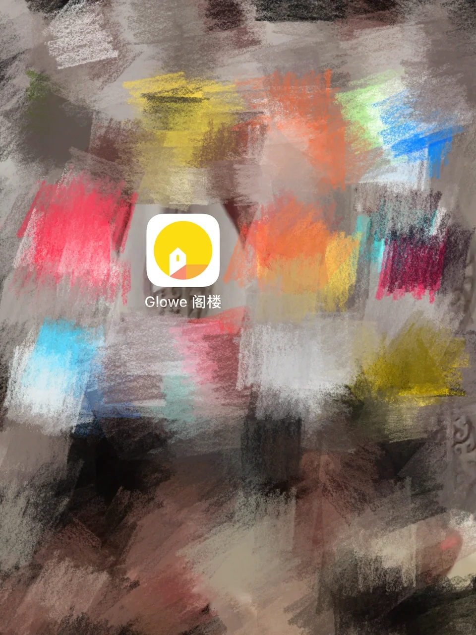 推荐一个很好用的心理咨询app！！