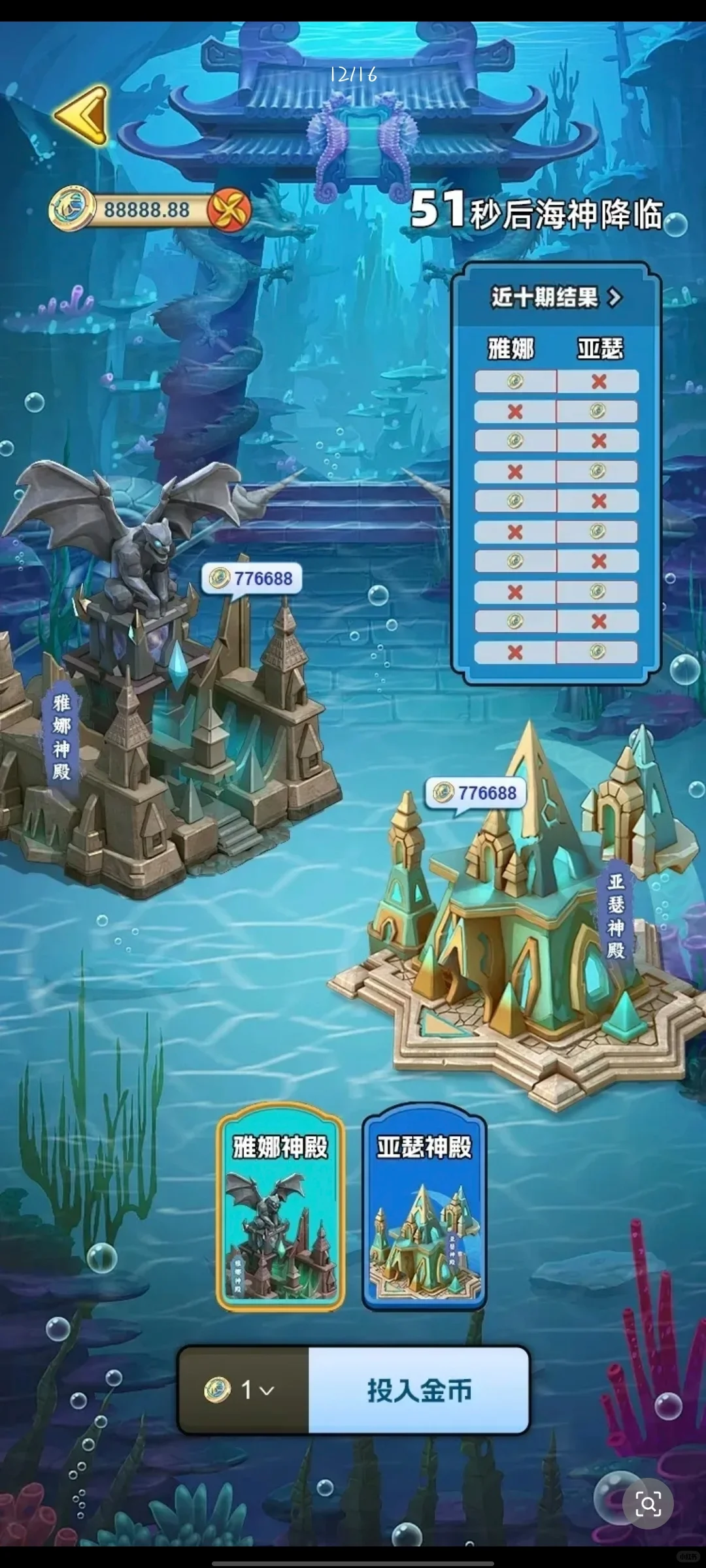 大逃杀源码！整套源码包含教程文本！