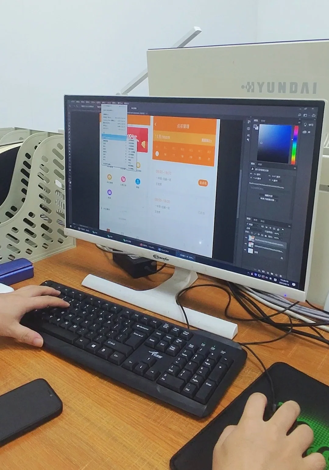 网上买的源码能不能用???