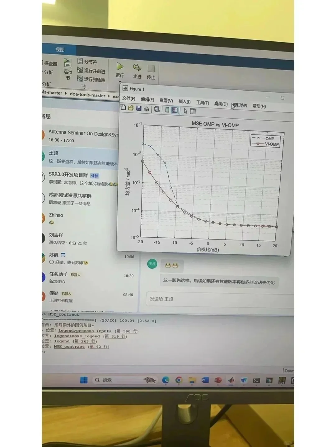 代码复现其实很简单