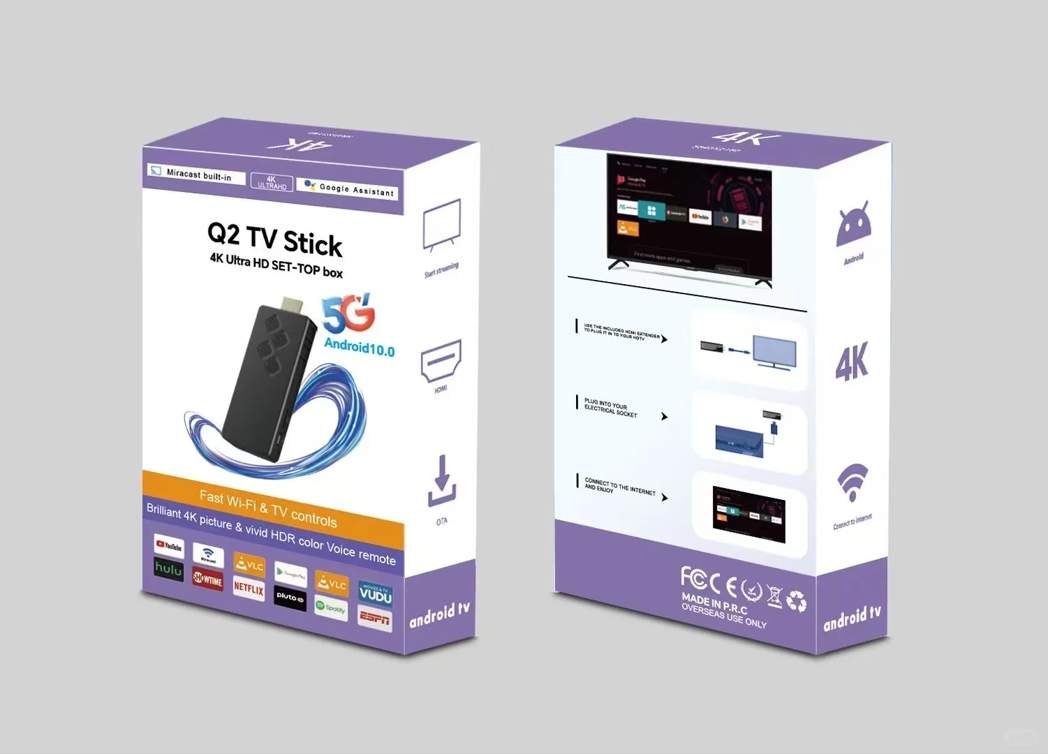 国外专用的电视盒