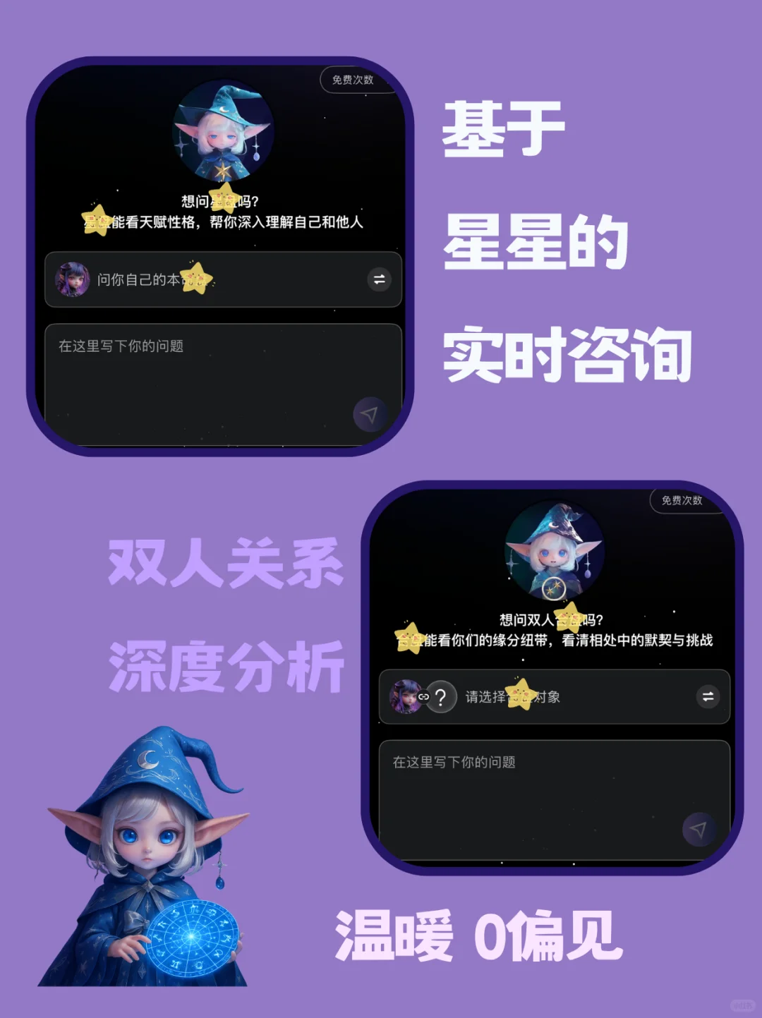 撑不下去了，试试这个软件