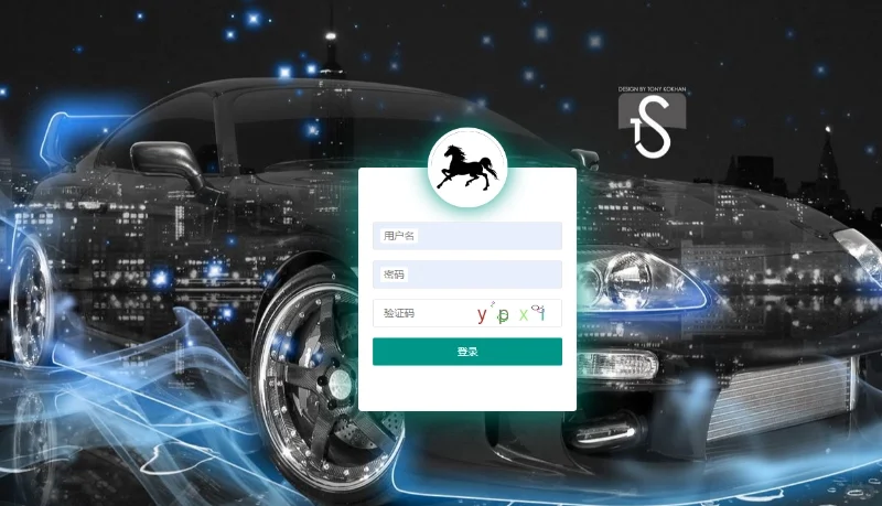 记账管理系统源码