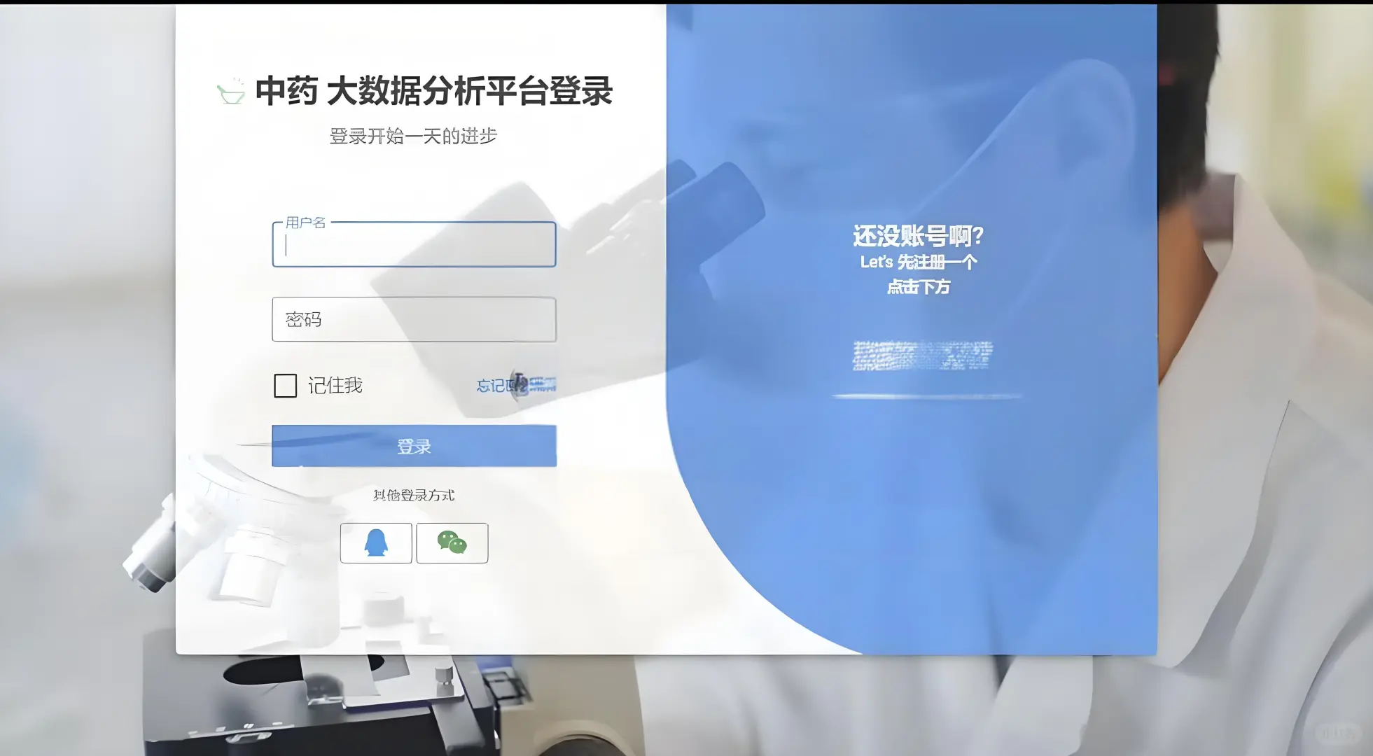 知识图谱项目，优质源码项目，可运行1.基