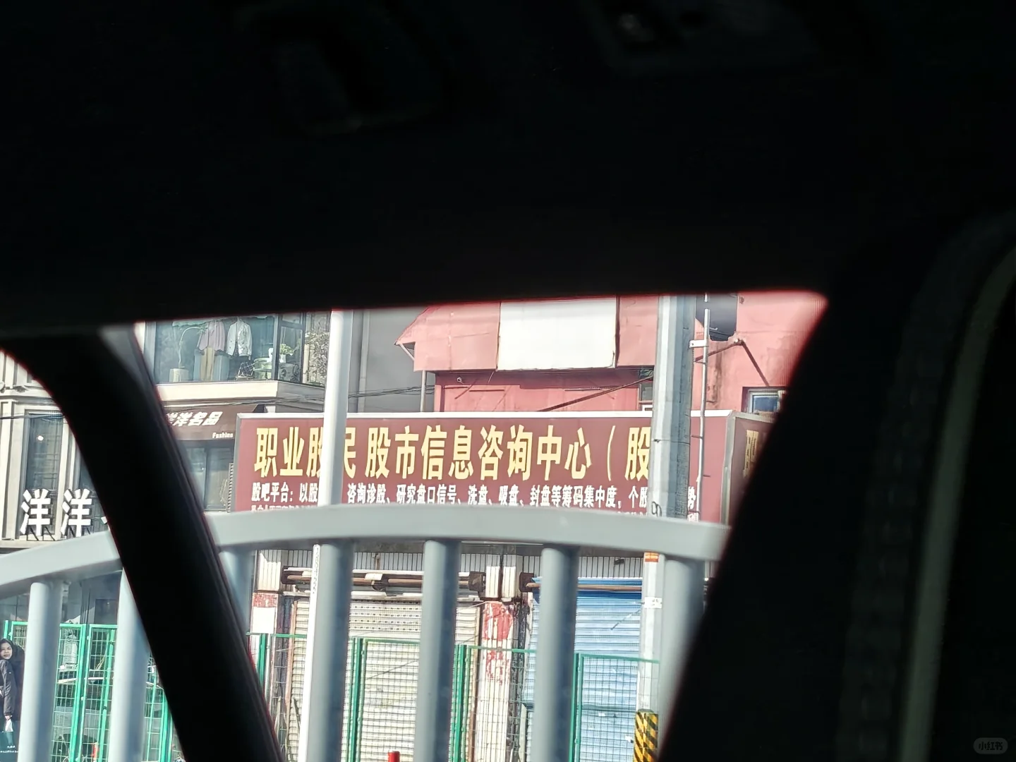 有人进去咨询过吗哈哈哈