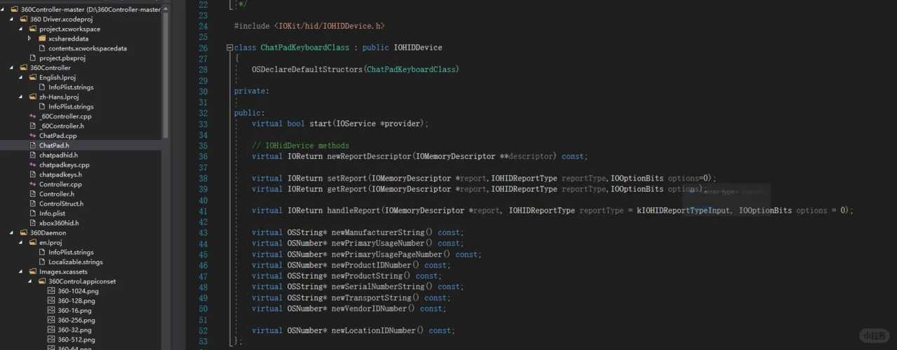 接代码改进跑通